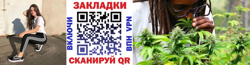 Наркошоп купить ГАШИШ  Бутират  Кокаин  Меф  Конопля  Бабаево