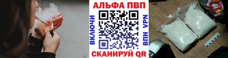 Экстази Бабаево