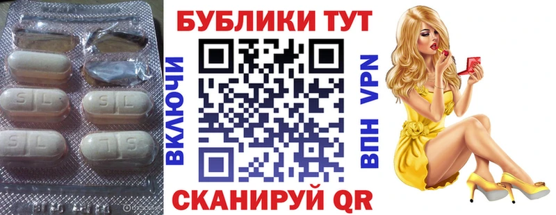 Ecstasy ешки  Купить  Бабаево 