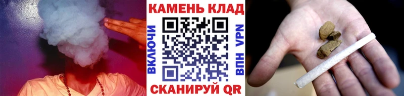 ГАШ хэш  Купить  Бабаево 