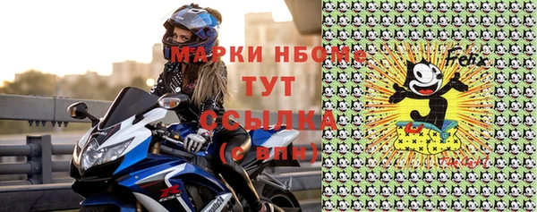 каннабис Касимов