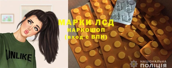 таблы Карталы