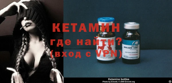 герыч Каменногорск