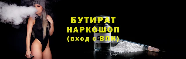 таблы Карталы