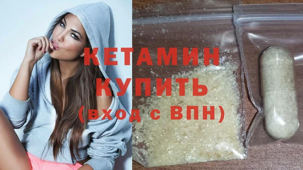 каннабис Касимов