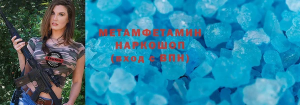 таблы Карталы