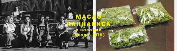герыч Каменногорск