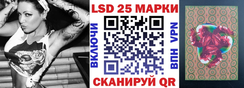 Купить где  Бабаево  Марки NBOMe 1,8мг 